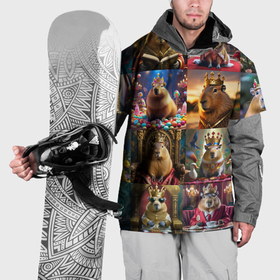 Накидка на куртку 3D с принтом Коллаж капибара король в короне в Екатеринбурге, 100% полиэстер |  | 