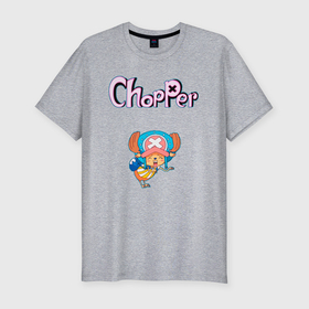 Мужская футболка хлопок Slim с принтом Чоппер доктор из аниме ван пис в Кировске, 92% хлопок, 8% лайкра | приталенный силуэт, круглый вырез ворота, длина до линии бедра, короткий рукав | 