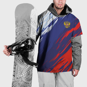 Накидка на куртку 3D с принтом Россия Sport брызги красок триколор в Новосибирске, 100% полиэстер |  | Тематика изображения на принте: 