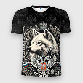 Мужская футболка 3D Slim с принтом Русский волк и герб России , 100% полиэстер с улучшенными характеристиками | приталенный силуэт, круглая горловина, широкие плечи, сужается к линии бедра | 