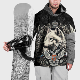 Накидка на куртку 3D с принтом Русский волк и герб России в Тюмени, 100% полиэстер |  | Тематика изображения на принте: 