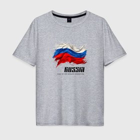 Мужская футболка хлопок Oversize с принтом Развевающийся флаг России с надписью в Курске, 100% хлопок | свободный крой, круглый ворот, “спинка” длиннее передней части | 