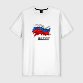 Мужская футболка хлопок Slim с принтом Развевающийся флаг России с надписью в Екатеринбурге, 92% хлопок, 8% лайкра | приталенный силуэт, круглый вырез ворота, длина до линии бедра, короткий рукав | 