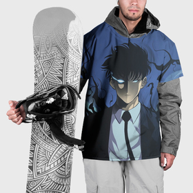 Накидка на куртку 3D с принтом Solo leveling   Сон Джин Ву в Кировске, 100% полиэстер |  | Тематика изображения на принте: 