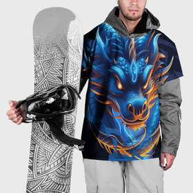 Накидка на куртку 3D с принтом Синий водяной дракон в Санкт-Петербурге, 100% полиэстер |  | 