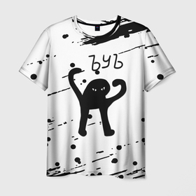 Мужская футболка 3D с принтом ЪУЪ съука текстура черный в Курске, 100% полиэфир | прямой крой, круглый вырез горловины, длина до линии бедер | 