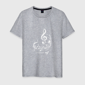 Мужская футболка хлопок с принтом Музыкальные ноты на нотном стане , 100% хлопок | прямой крой, круглый вырез горловины, длина до линии бедер, слегка спущенное плечо. | 