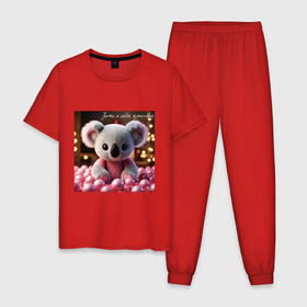 Мужская пижама хлопок с принтом Игрушечная коала  и надпись: зато я очень красивый , 100% хлопок | брюки и футболка прямого кроя, без карманов, на брюках мягкая резинка на поясе и по низу штанин
 | 