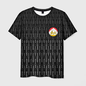 Мужская футболка 3D с принтом Осетия Алания герб на спине в Курске, 100% полиэфир | прямой крой, круглый вырез горловины, длина до линии бедер | 