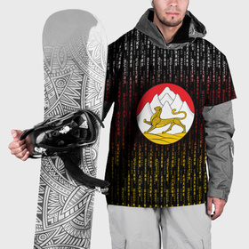 Накидка на куртку 3D с принтом Герб Осетии на фоне надписей в Тюмени, 100% полиэстер |  | Тематика изображения на принте: 
