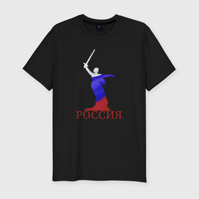 Мужская футболка хлопок Slim с принтом Родина Мать зовет на фоне флага России в Петрозаводске, 92% хлопок, 8% лайкра | приталенный силуэт, круглый вырез ворота, длина до линии бедра, короткий рукав | 