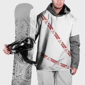 Накидка на куртку 3D с принтом Осторожно хрупкое , 100% полиэстер |  | Тематика изображения на принте: 