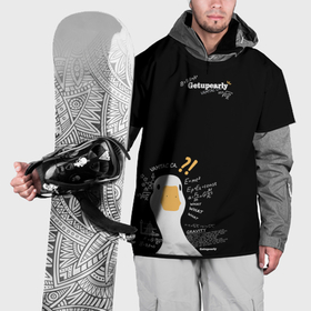 Накидка на куртку 3D с принтом Гусь и физика в Тюмени, 100% полиэстер |  | Тематика изображения на принте: 