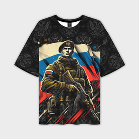 Мужская футболка oversize 3D с принтом Русский солдат на фоне  флага  России ,  |  | 