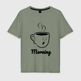 Мужская футболка хлопок Oversize с принтом Бодрый кофе в Екатеринбурге, 100% хлопок | свободный крой, круглый ворот, “спинка” длиннее передней части | 