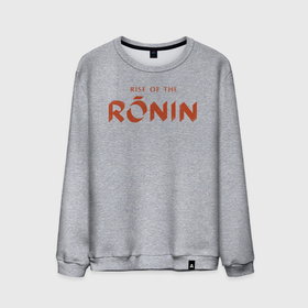 Мужской свитшот хлопок с принтом Rise of the ronin logo в Кировске, 100% хлопок |  | 