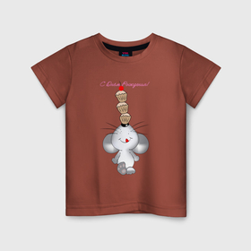 Детская футболка хлопок с принтом Мышонок сластёна в Тюмени, 100% хлопок | круглый вырез горловины, полуприлегающий силуэт, длина до линии бедер | 