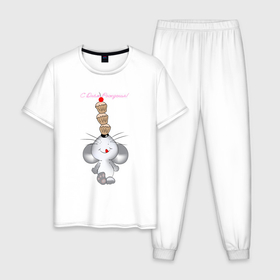 Мужская пижама хлопок с принтом Мышонок сластёна в Тюмени, 100% хлопок | брюки и футболка прямого кроя, без карманов, на брюках мягкая резинка на поясе и по низу штанин
 | 