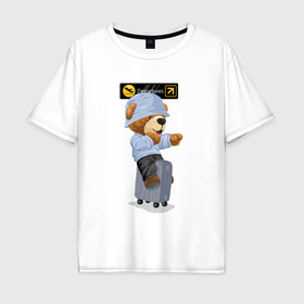 Мужская футболка хлопок Oversize с принтом Плюшевый медведь на чемодане в Курске, 100% хлопок | свободный крой, круглый ворот, “спинка” длиннее передней части | 
