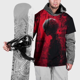 Накидка на куртку 3D с принтом Kaneki Ken   Tokyo Ghoul в Санкт-Петербурге, 100% полиэстер |  | Тематика изображения на принте: 