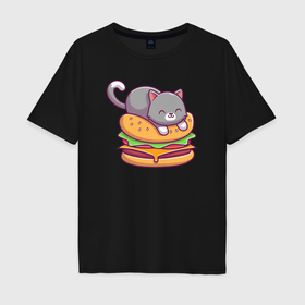 Мужская футболка хлопок Oversize с принтом Котик и чизбургер в Тюмени, 100% хлопок | свободный крой, круглый ворот, “спинка” длиннее передней части | 