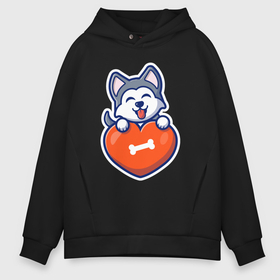 Мужское худи Oversize хлопок с принтом Doggy heart в Тюмени, френч-терри — 70% хлопок, 30% полиэстер. Мягкий теплый начес внутри —100% хлопок | боковые карманы, эластичные манжеты и нижняя кромка, капюшон на магнитной кнопке | 