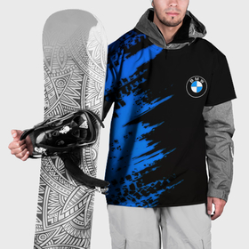Накидка на куртку 3D с принтом BMW краски синие в Петрозаводске, 100% полиэстер |  | Тематика изображения на принте: 
