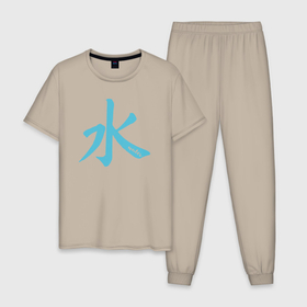 Мужская пижама хлопок с принтом Вода иероглиф в Кировске, 100% хлопок | брюки и футболка прямого кроя, без карманов, на брюках мягкая резинка на поясе и по низу штанин
 | 