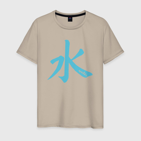 Мужская футболка хлопок с принтом Вода иероглиф в Рязани, 100% хлопок | прямой крой, круглый вырез горловины, длина до линии бедер, слегка спущенное плечо. | 