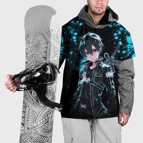 Накидка на куртку 3D с принтом Kirito   Мастера меча онлайн в Петрозаводске, 100% полиэстер |  | 