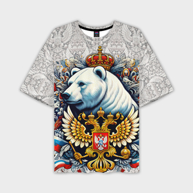 Мужская футболка oversize 3D с принтом Белый медведь с короной ,  |  | Тематика изображения на принте: 