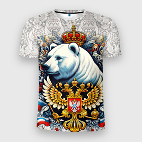 Мужская футболка 3D Slim с принтом Белый медведь с короной в Петрозаводске, 100% полиэстер с улучшенными характеристиками | приталенный силуэт, круглая горловина, широкие плечи, сужается к линии бедра | Тематика изображения на принте: 