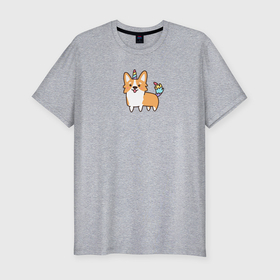 Мужская футболка хлопок Slim с принтом Милая собачка корги единорог в Новосибирске, 92% хлопок, 8% лайкра | приталенный силуэт, круглый вырез ворота, длина до линии бедра, короткий рукав | Тематика изображения на принте: 