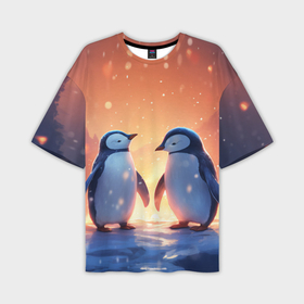 Мужская футболка oversize 3D с принтом Романтичная пара пингвинов в Новосибирске,  |  | Тематика изображения на принте: 
