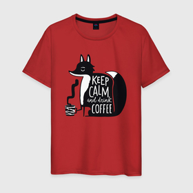 Мужская футболка хлопок с принтом Лисичка с кофе в Санкт-Петербурге, 100% хлопок | прямой крой, круглый вырез горловины, длина до линии бедер, слегка спущенное плечо. | 