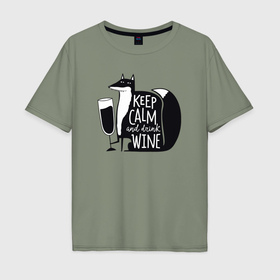 Мужская футболка хлопок Oversize с принтом Лисичка с вином в Новосибирске, 100% хлопок | свободный крой, круглый ворот, “спинка” длиннее передней части | Тематика изображения на принте: 
