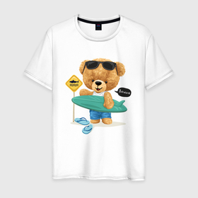 Мужская футболка хлопок с принтом Плюшевый медведь серфер в Тюмени, 100% хлопок | прямой крой, круглый вырез горловины, длина до линии бедер, слегка спущенное плечо. | 