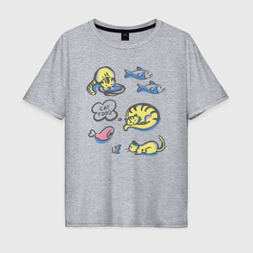 Мужская футболка хлопок Oversize с принтом Кот и его еда мышь окорок рыбка в Тюмени, 100% хлопок | свободный крой, круглый ворот, “спинка” длиннее передней части | Тематика изображения на принте: 
