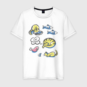 Мужская футболка хлопок с принтом Кот и его еда мышь окорок рыбка в Тюмени, 100% хлопок | прямой крой, круглый вырез горловины, длина до линии бедер, слегка спущенное плечо. | Тематика изображения на принте: 