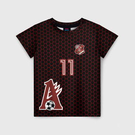 Детская футболка 3D с принтом Авангард черная в Кировске, 100% гипоаллергенный полиэфир | прямой крой, круглый вырез горловины, длина до линии бедер, чуть спущенное плечо, ткань немного тянется | 