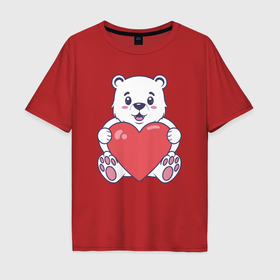 Мужская футболка хлопок Oversize с принтом Белый медведь с сердцем в Кировске, 100% хлопок | свободный крой, круглый ворот, “спинка” длиннее передней части | 