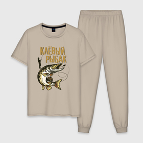 Мужская пижама хлопок с принтом Клевый рыбак надпись в Екатеринбурге, 100% хлопок | брюки и футболка прямого кроя, без карманов, на брюках мягкая резинка на поясе и по низу штанин
 | Тематика изображения на принте: 