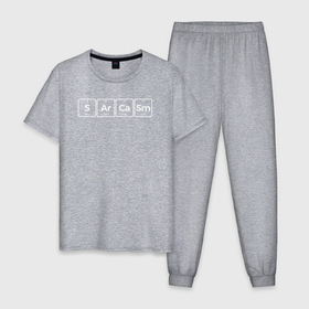 Мужская пижама хлопок с принтом Сарказм   таблица Менделеева в Курске, 100% хлопок | брюки и футболка прямого кроя, без карманов, на брюках мягкая резинка на поясе и по низу штанин
 | 