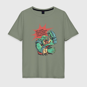 Мужская футболка хлопок Oversize с принтом Орк : Чем шире наши морды тем теснее наши ряды в городе Новоалтайск, 100% хлопок | свободный крой, круглый ворот, “спинка” длиннее передней части | 