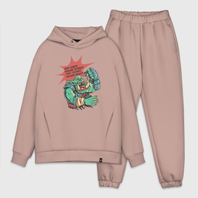 Мужской костюм oversize хлопок с принтом Орк : Чем шире наши морды тем теснее наши ряды в городе Новоалтайск,  |  | 