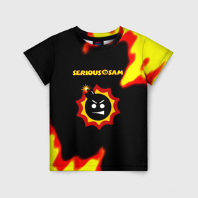 Детская футболка 3D с принтом Serious Sam лого краски с огнём в Тюмени, 100% гипоаллергенный полиэфир | прямой крой, круглый вырез горловины, длина до линии бедер, чуть спущенное плечо, ткань немного тянется | Тематика изображения на принте: 