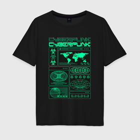 Мужская футболка хлопок Oversize с принтом Cyberpunk streetwear в Петрозаводске, 100% хлопок | свободный крой, круглый ворот, “спинка” длиннее передней части | 