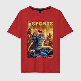 Мужская футболка хлопок Oversize с принтом Прикольный котёнок   киберспорт в Кировске, 100% хлопок | свободный крой, круглый ворот, “спинка” длиннее передней части | 