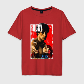 Мужская футболка хлопок Oversize с принтом Rocky Balboa Silvester Stallone в Петрозаводске, 100% хлопок | свободный крой, круглый ворот, “спинка” длиннее передней части | Тематика изображения на принте: 
