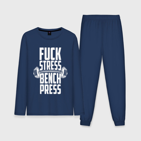 Мужская пижама с лонгсливом хлопок с принтом К черту стресс качаю пресс в Курске,  |  | 